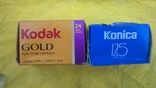 Фотопленка.Цветная.Konika.Kodak., фото №3