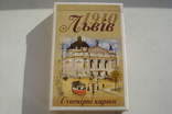 Львов 1910 и Плейбой+ бонус, фото №4