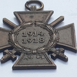 Крест Гинденбурга 1914-1918, фото №8