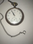 Швейцарские карманные часы Longines, фото №2