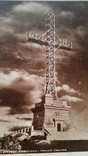 Старинное фото "Крест", фото №3