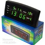 Электронные часы с календарем, термометром и будильниками Caixing CX-868, фото №2