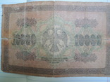100 рублей+1 рубль-1947года-3шт.+10000т р-1918г, фото №10