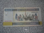 Азербайджан 1000 манат 2001, фото №2