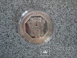  Пам`ятна медаль `100 років від дня заснування Українського державного банку`, фото №3