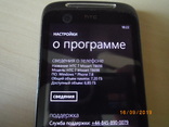 HTC 7 mozart t8698, фото №4