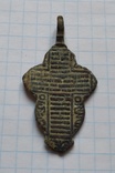 Крест 17-18 век в эмалях, фото №3