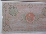 20000 рублей 1922 г. Бухара ., фото №4
