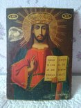 Старая икона. Иисус Христос., фото №2