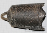 Колокольчик бронзовый Династий Тан - Северная Сун., фото №3