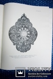 Художні металеві вироби в Україні 16-19 століть (1959рік), фото №11