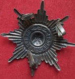 Знак на головной убор нижних чинов гвардии, фото №4