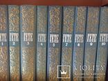 Гете 9 книг (відсутній 6 том), фото №2