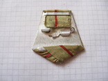 Колодка с лентой к медали -За оборону Сталинграда, фото №3