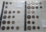 Монеты СССР 1921-1991, фото №6