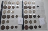 Монеты СССР 1921-1991, фото №8