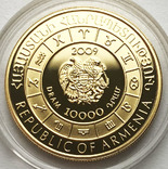 10000 драм 2009 года. Близнецы. Армения., фото №3