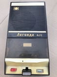 Транзисторный магнитофон легенда 401, фото №5