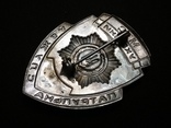 Служебный нагрудный жетон "Патрульна служба МВС" (новый в родной упаковке), фото №6
