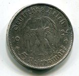 5 марок 1934 г. Монетный двор E Гарнизонная церковь в Потсдаме. (21 März 1933), фото №3