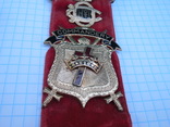 Орден рыцарей храма командорство г. Детроит №1 Начало ХХ века, фото №6