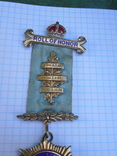 Масонский знак Roll of honor 1964г, фото №5