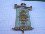 Масонский знак Roll of honor 1964г, фото №7