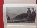 Книга-фотоальбом А.Куприн 1950г, фото №5
