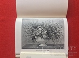 Книга-фотоальбом А.Куприн 1950г, фото №6
