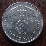 2 марки 1938  Е  Германия  серебро   (М.7.32)~, фото №2