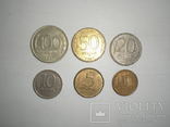 1,5,10,20,50,100 рублей 1992-93гг., фото №2