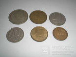 1,5,10,20,50,100 рублей 1992-93гг., фото №3
