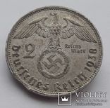 2 марки 1938 г.В, фото №3