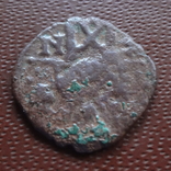 Монета  Византии  (Н.22.16)  ~, фото №2