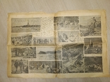 1948 Британский союзник. N16 редкая газета, фото №6