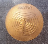 Три медали Экспо 70 EXPO 70, фото №5