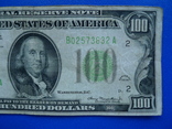 100 долларов 1934 год, фото №5