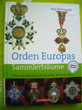 Ордена европейских стран, фото №2