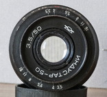 Индустар-50 3,5/50  М39  Черный  (Зоркий, ФЭД, Leica), фото №4