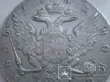 1 рубль 1762 года СПБ-НК, фото №10