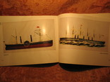 Атлас парусников 1982г (на чешском языке), фото №12