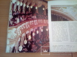 Одесский театр оперы и балета, изд. Маяк Одесса 1984г, фото №12