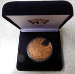 Памятная медаль В. Гетьман, 2005 год, фото №5