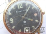 Часы командирские /Чистополь /АУ-20 c ,браслетом, фото №6