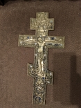 Хрест, бронза, емаль, середина 19 ст., фото №2