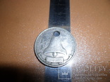 Монета-200 000 карбованцев.украина.1986-1996, фото №9