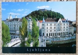 Открытки Словения Любляна Блед архитектура природа, фото №3
