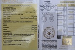 Золотое кольцо с Бриллиантами 1.55ct VS1,сертификат., фото №8