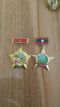 Медали СССР, фото №8