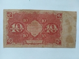 10 рублей 1922, фото №3